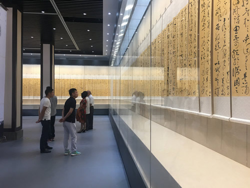 《超群草书老子道德经》展览隆重开幕